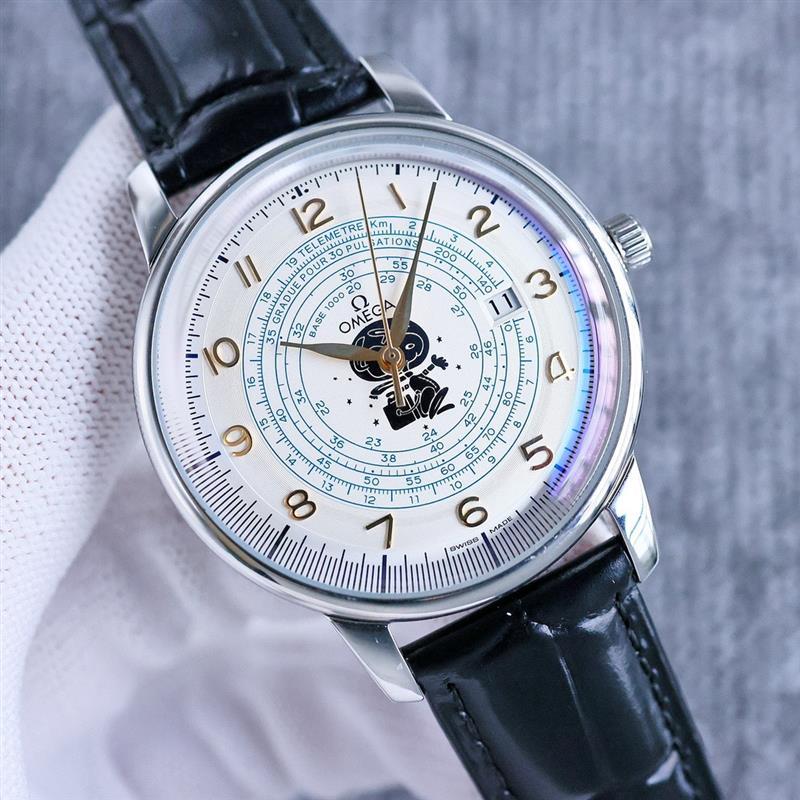 202457162330697 1100